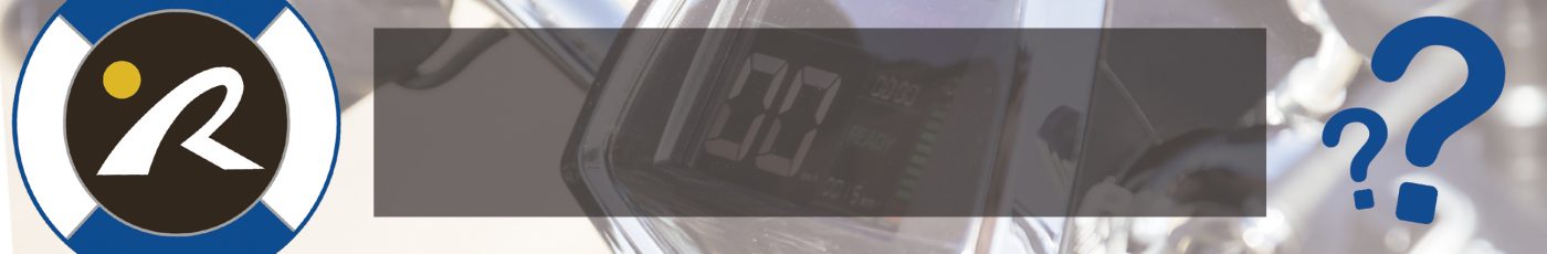 Preguntas frecuentes-FAQ 1