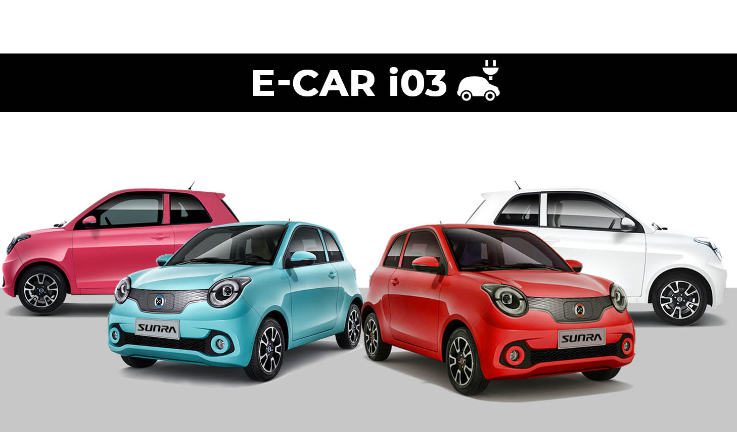 E-CAR 1